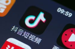 1分钟科普!清远工厂咨询电话号码_哔哩哔哩